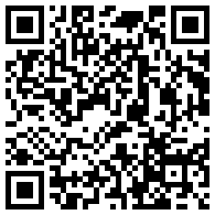 橡膠助劑行業形勢及未來發展研討：應對挑戰，推動高質量增長二維碼