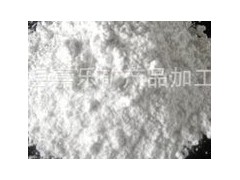 1250目超細(xì)滑石粉