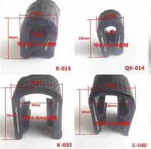車用橡膠密封條 專業生產二十年