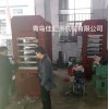 佳匯源碳纖維制品硫化機-框架式多層硫化機0