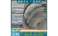 GB三元乙丙防滲蓋板 三元乙丙橡膠 防滲蓋板變形大粘接性好